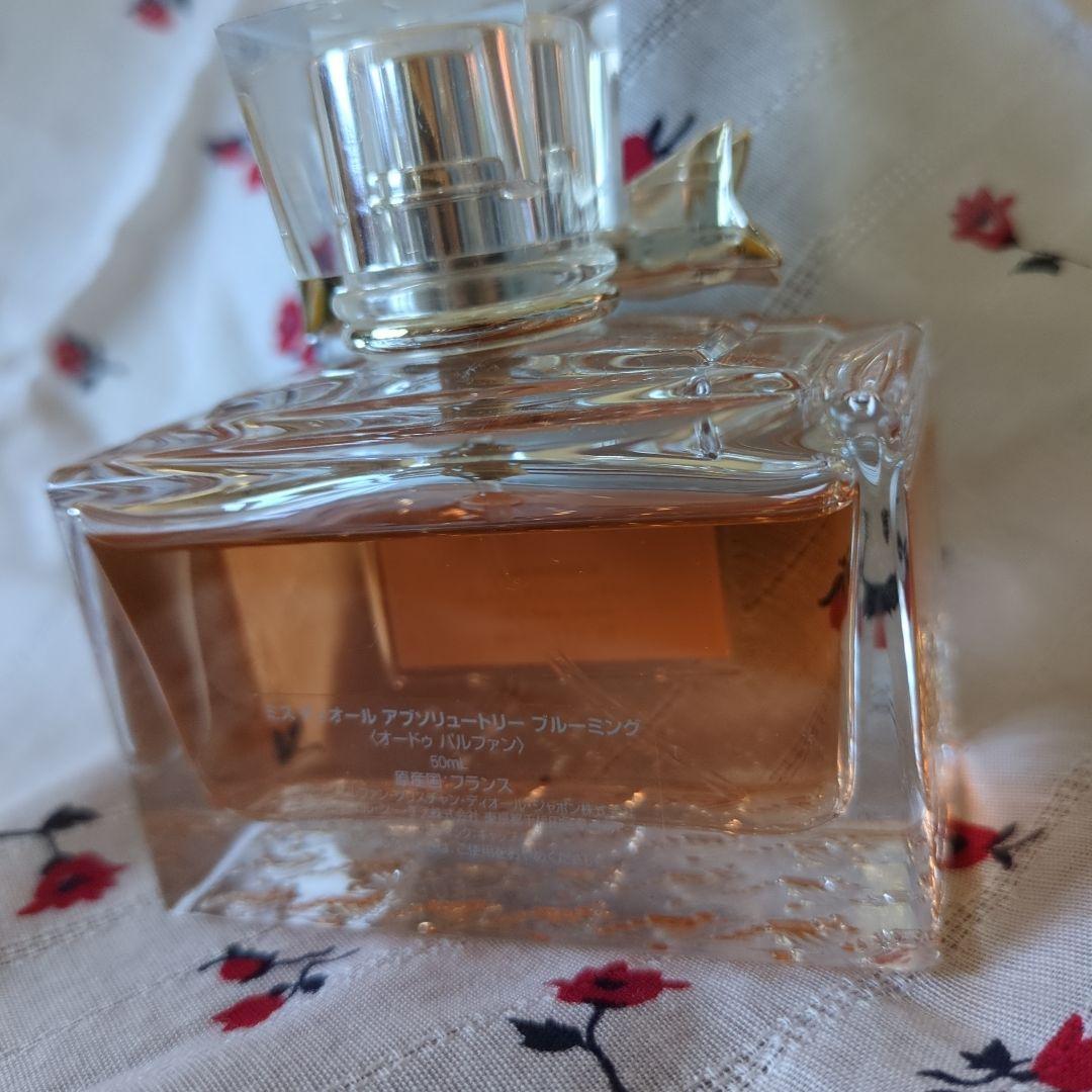 【極美品】Miss Dior Absolutely Blooming 50ml