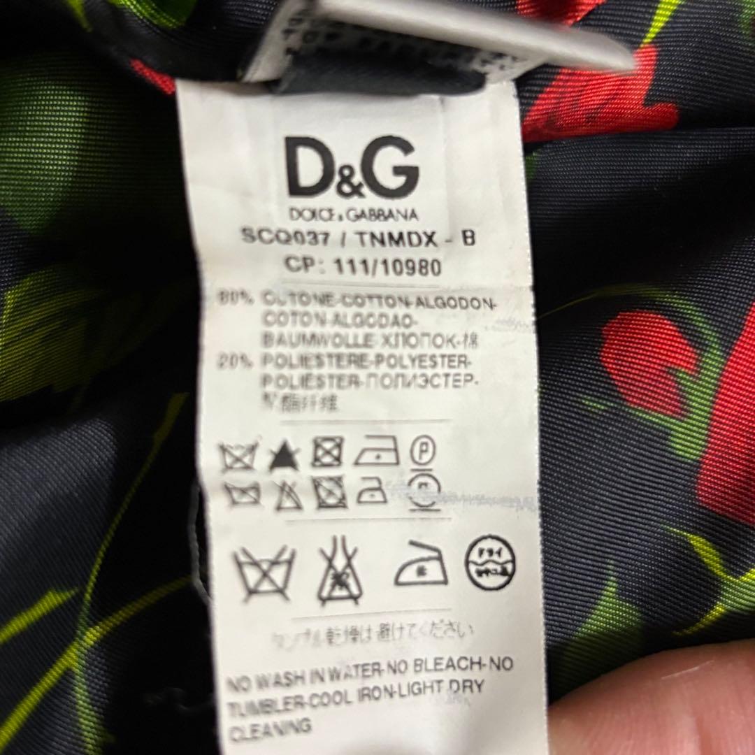 美品✨ドルチェ＆ガッバーナ　ロングコート　裏地花柄　Mサイズ