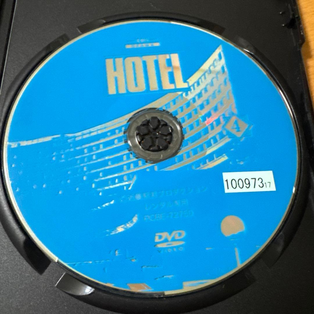 HOTELシーズン3 DVD レンタル落ち
