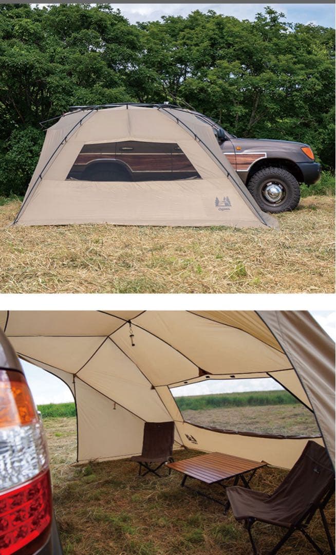 OGAWAカーサイド リビングDX-2 テント