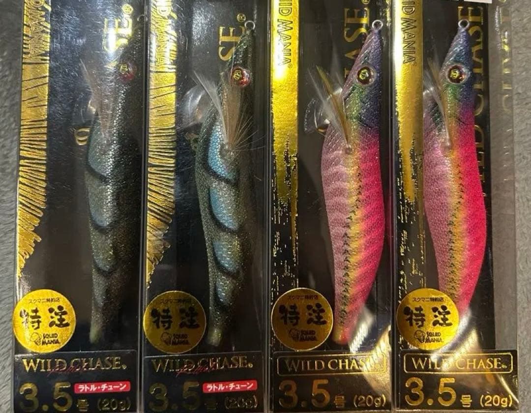 餌木　スクイッドマニア　ワイルドチェイス　3.5号　4本セット