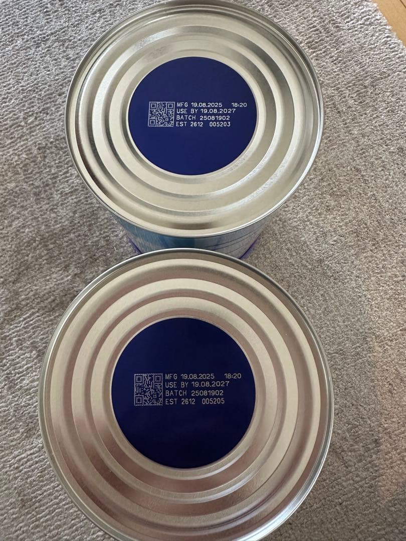 ！新品未使用！2個 Bubs バブズ ヤギ ミルク やぎ粉ミルク ステップ1