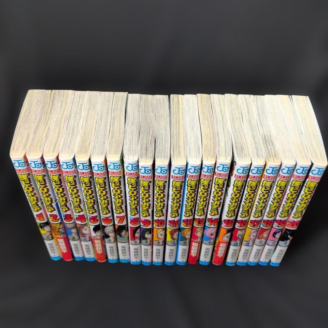 【24時間以内発送可能】僕のヒーローアカデミア 1-42巻 全巻 ポストカード