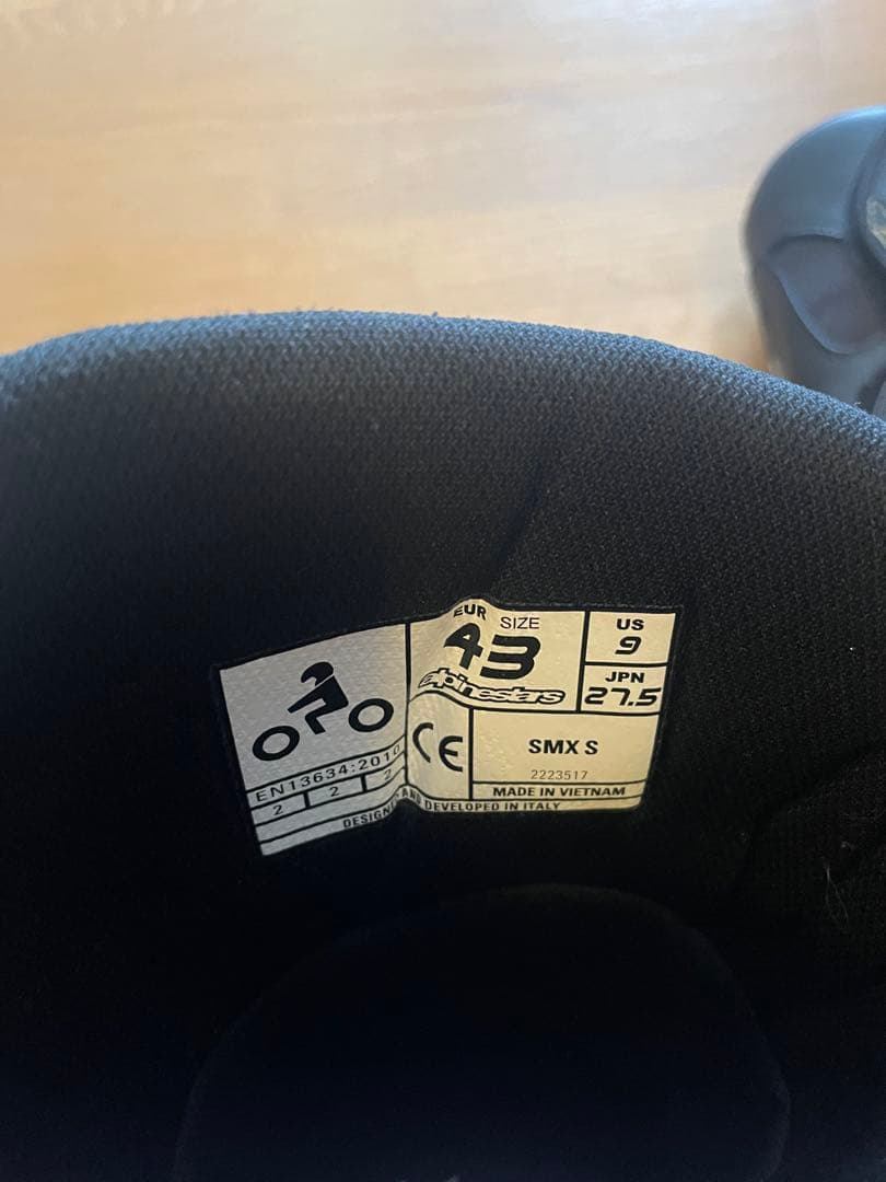 Alpinestars SMX-S バイク用ブーツ 黒