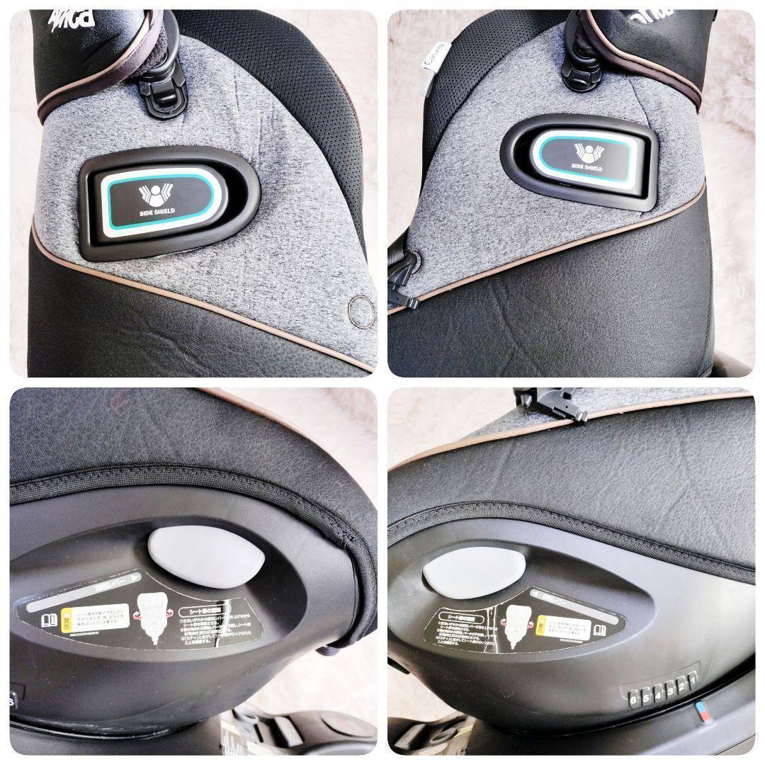 T*K様 R129 アップリカ クルリラ プロテクト アカチャンホンポ限定 取説