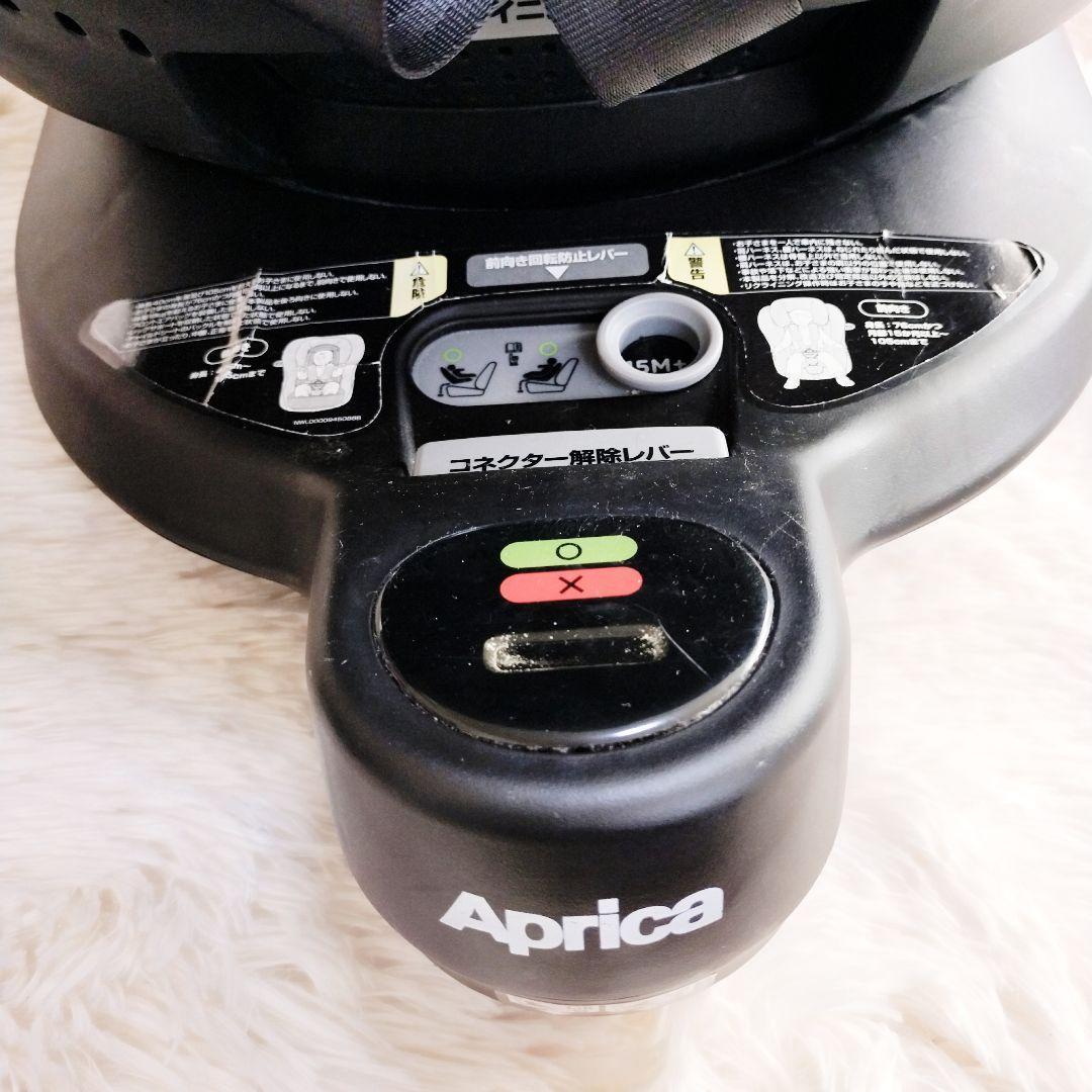 T*K様 R129 アップリカ クルリラ プロテクト アカチャンホンポ限定 取説