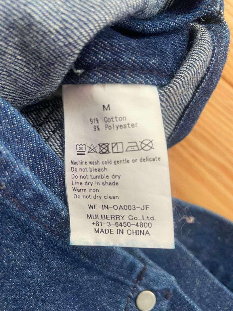 WHITE FIELD JEANS FACTORY 別注デニムオーバーオール