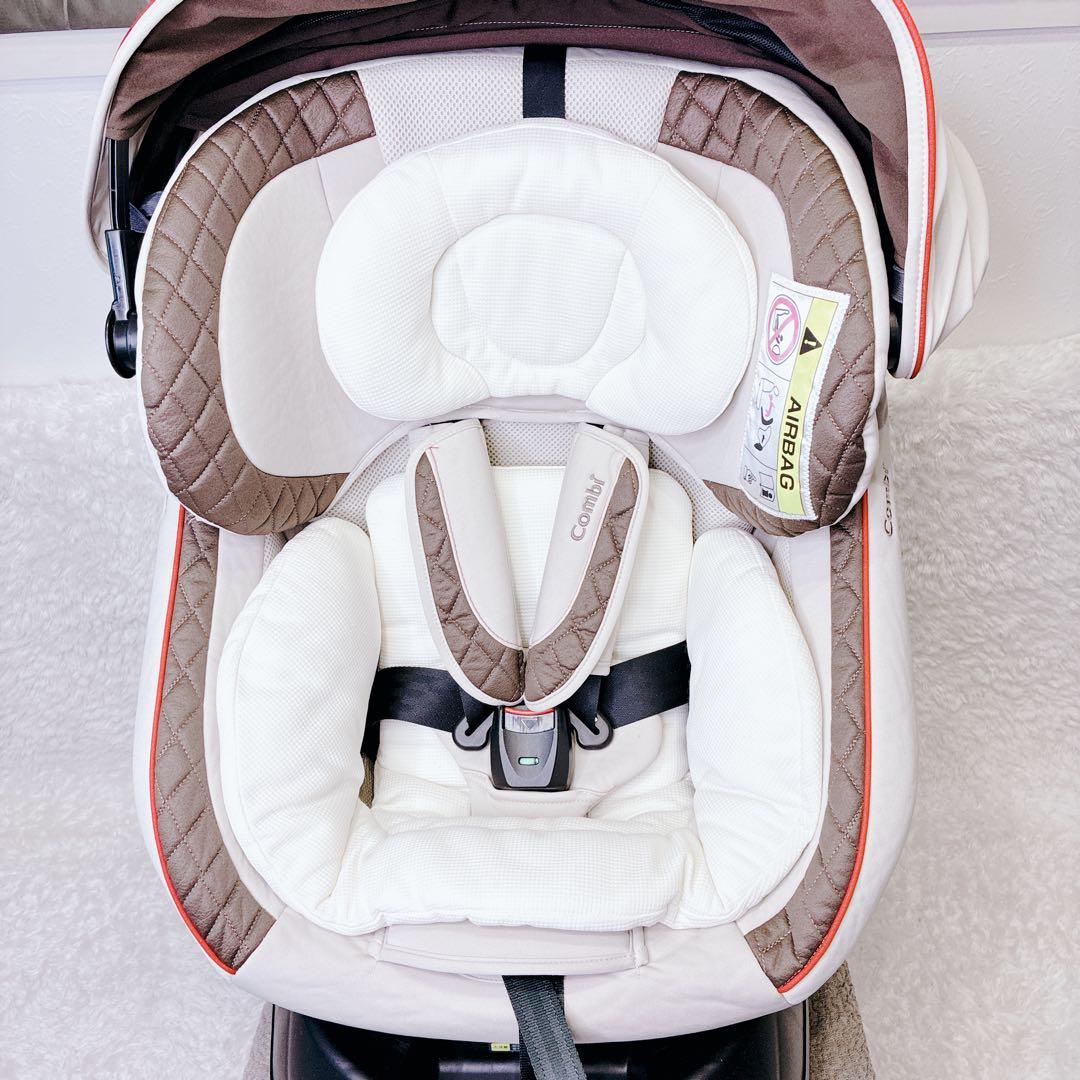 コンビ JG-550 クルムーヴスマート エッグショック ホワイト ブラウン