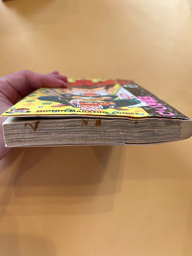 カメレオン 全巻セット