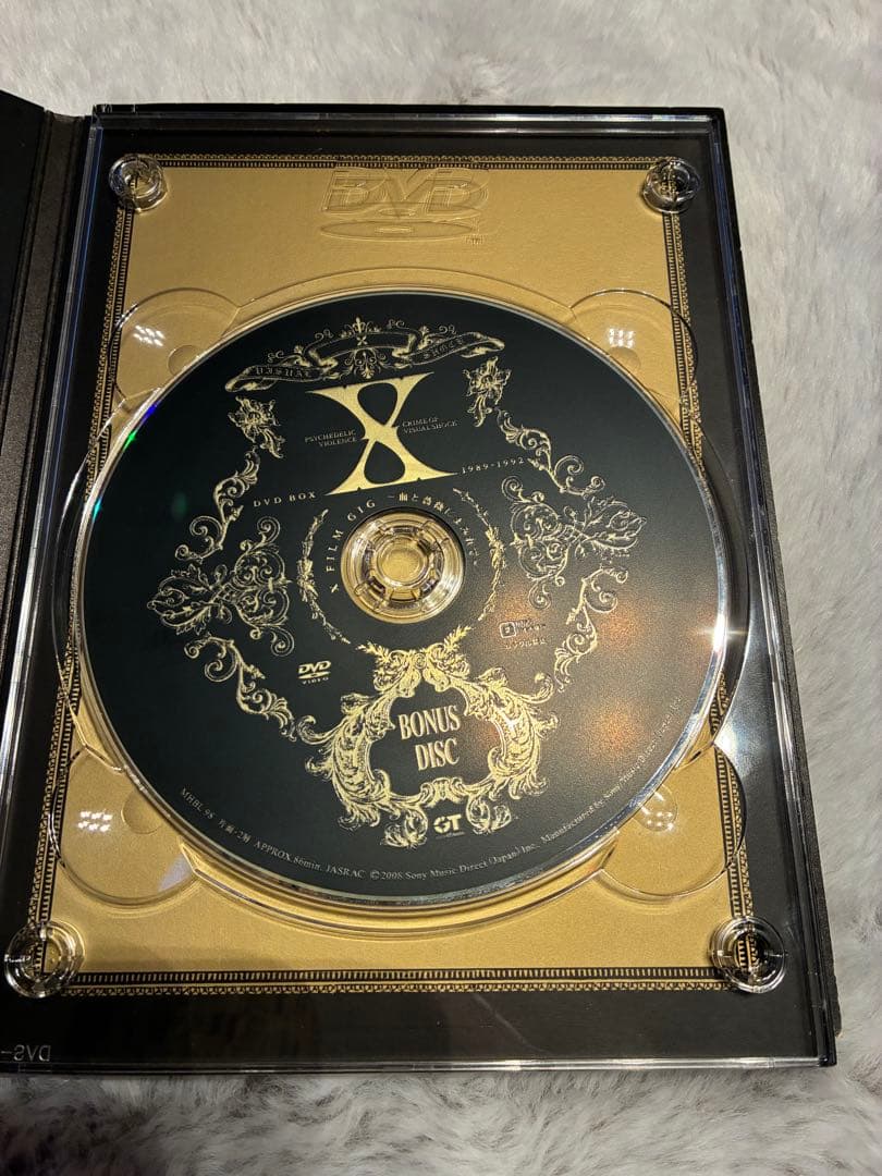 X/X VISUAL SHOCK DVD-BOX 1989-1992〈完全生産…