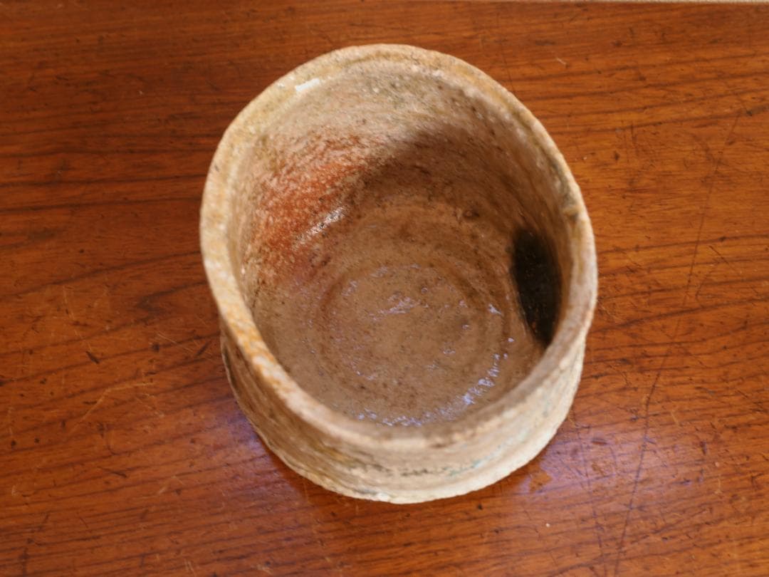 信楽茶碗　古谷和也