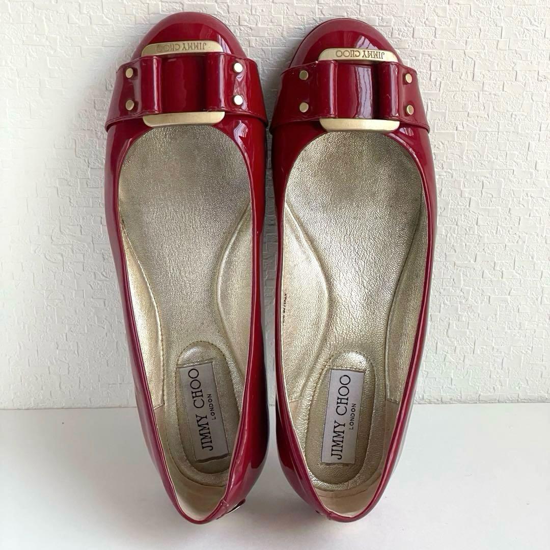 ジミーチュウ ラズベリーカラーフラットパンプス