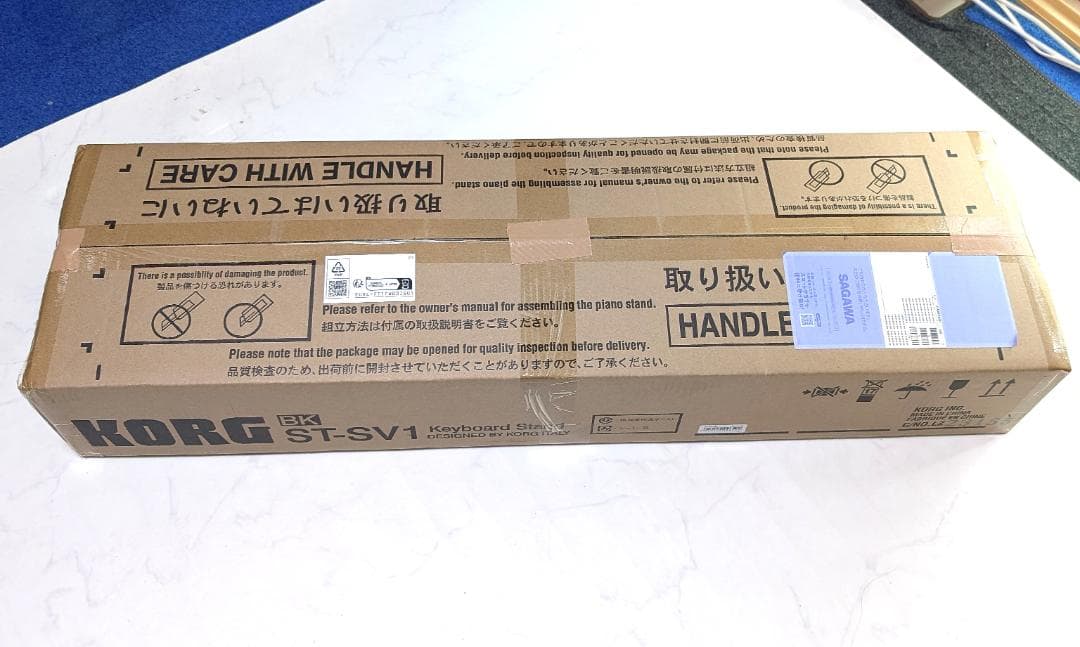 【新品・未開封】キーボードスタンド KORG ST-SV1 コルグ