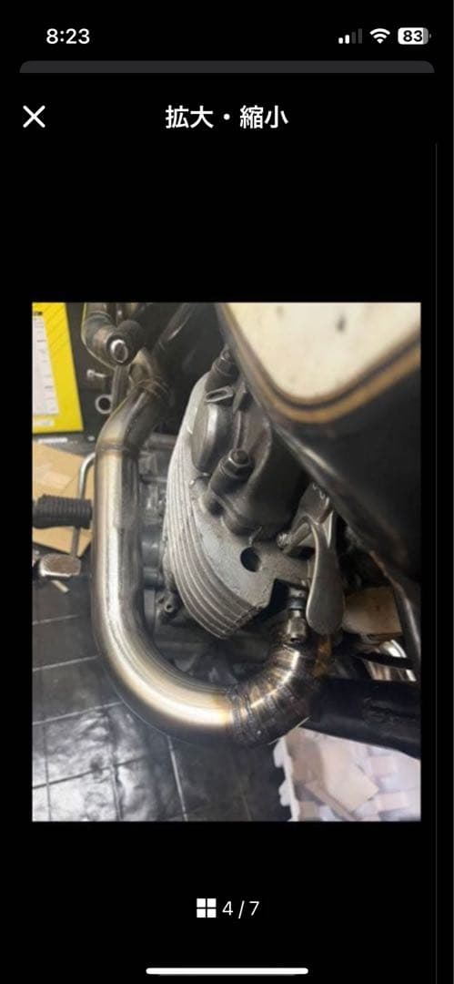 sr400 sr500 アップマフラー　ワンオフ　sdタイプ　1jr ヤマハ