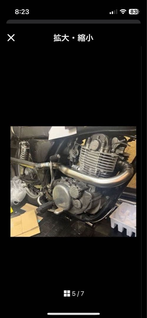 sr400 sr500 アップマフラー　ワンオフ　sdタイプ　1jr ヤマハ