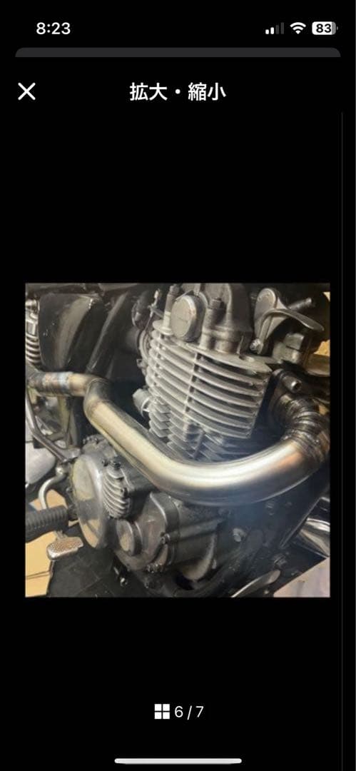 sr400 sr500 アップマフラー　ワンオフ　sdタイプ　1jr ヤマハ