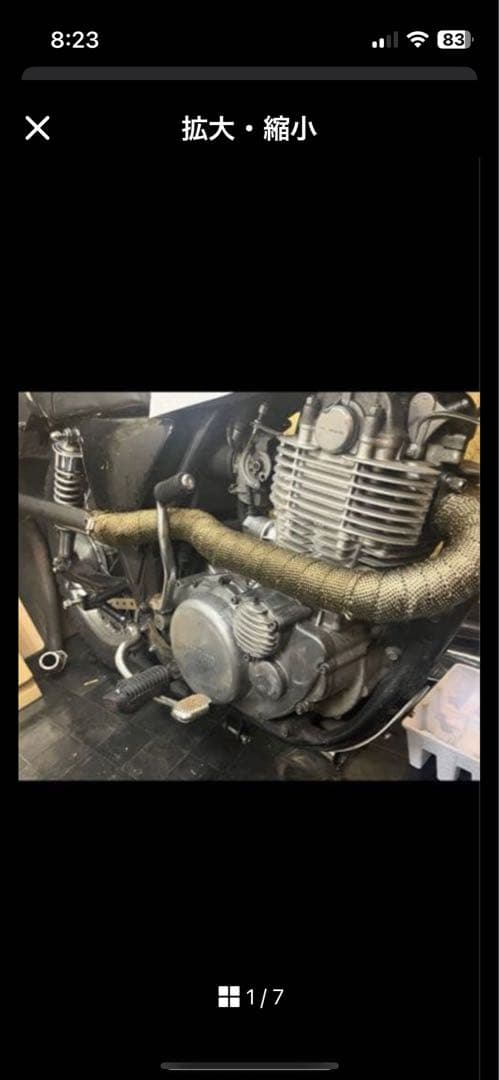 sr400 sr500 アップマフラー　ワンオフ　sdタイプ　1jr ヤマハ