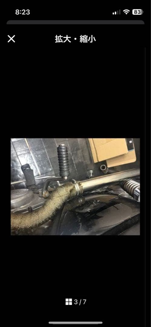 sr400 sr500 アップマフラー　ワンオフ　sdタイプ　1jr ヤマハ