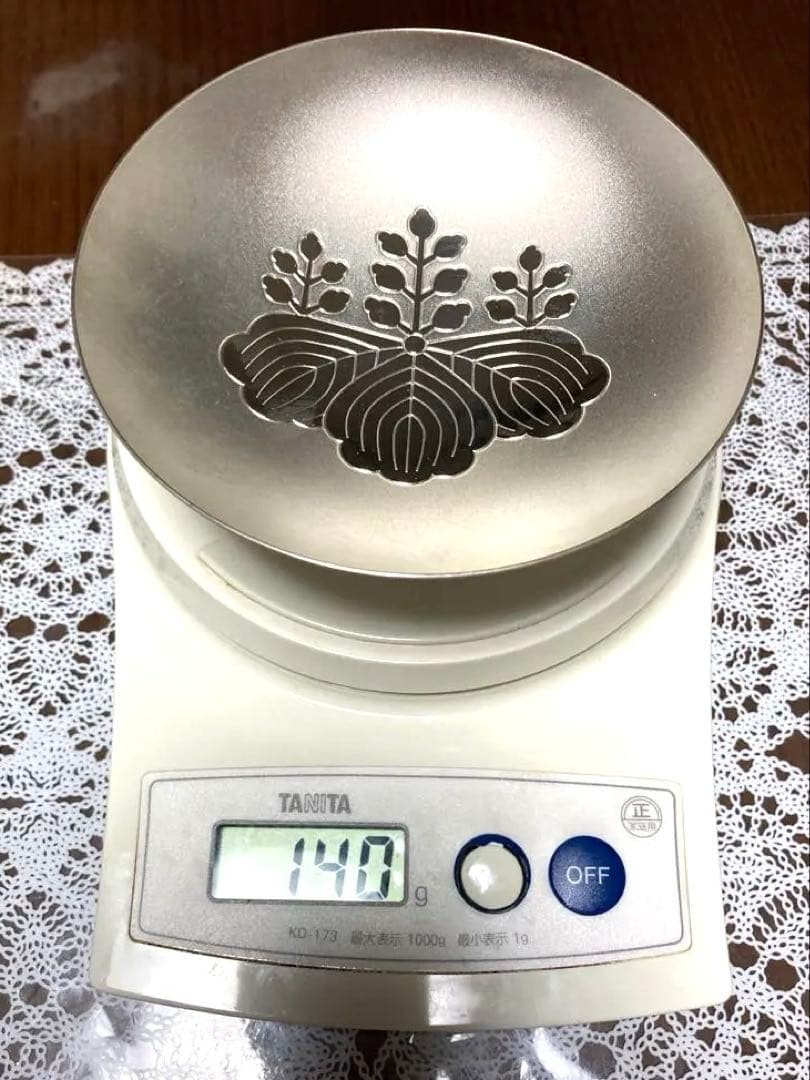 内閣総理大臣 銀杯　140g