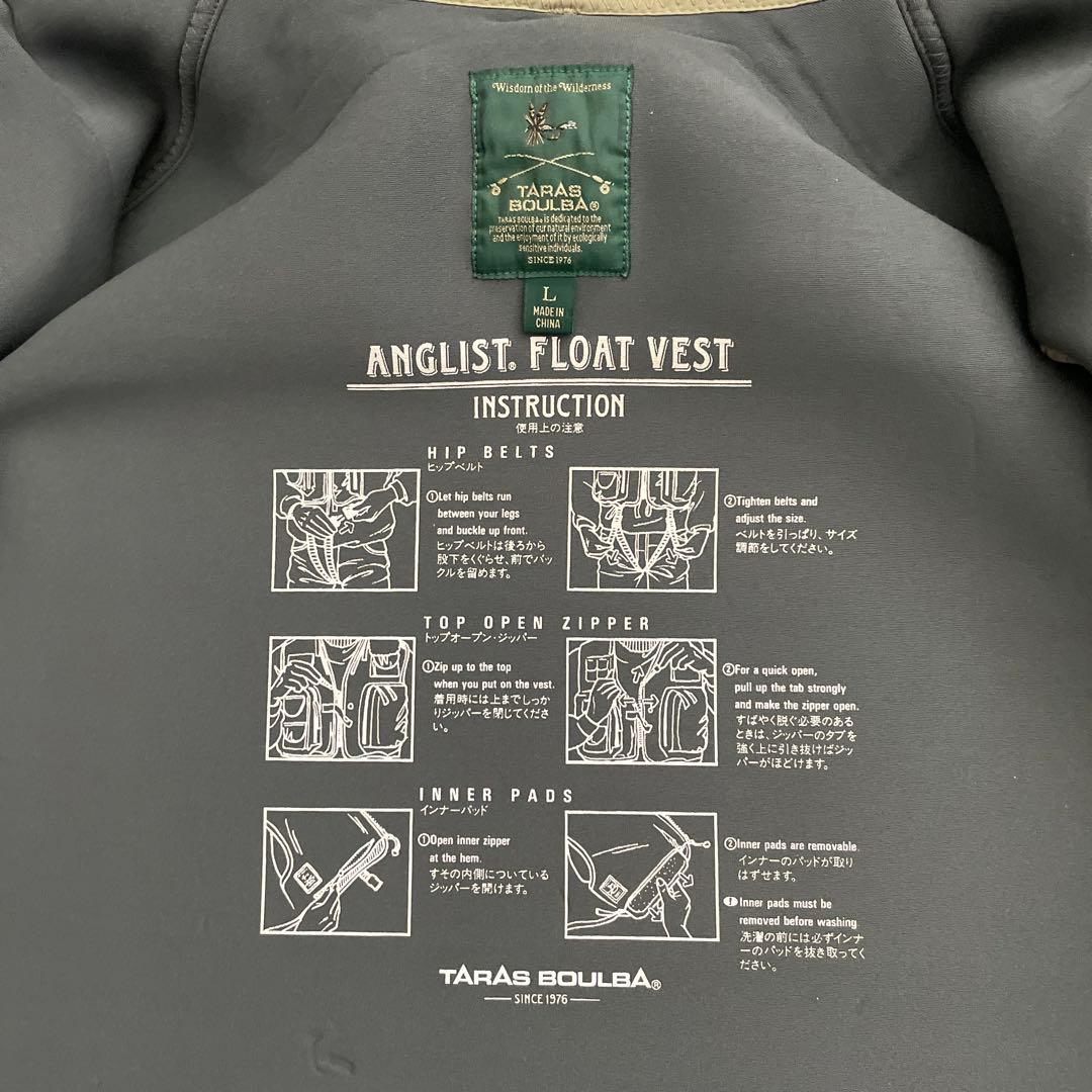 レア‼️ TARAS BOULBA アシックス　フィッシングフロートベスト　L