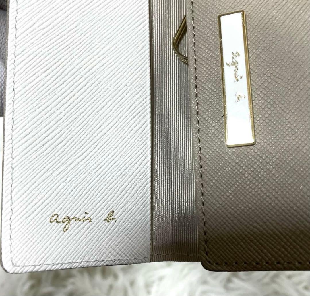 超美品　アニエスベー ボヤージュ agnesb.V レディース キーケース 牛革