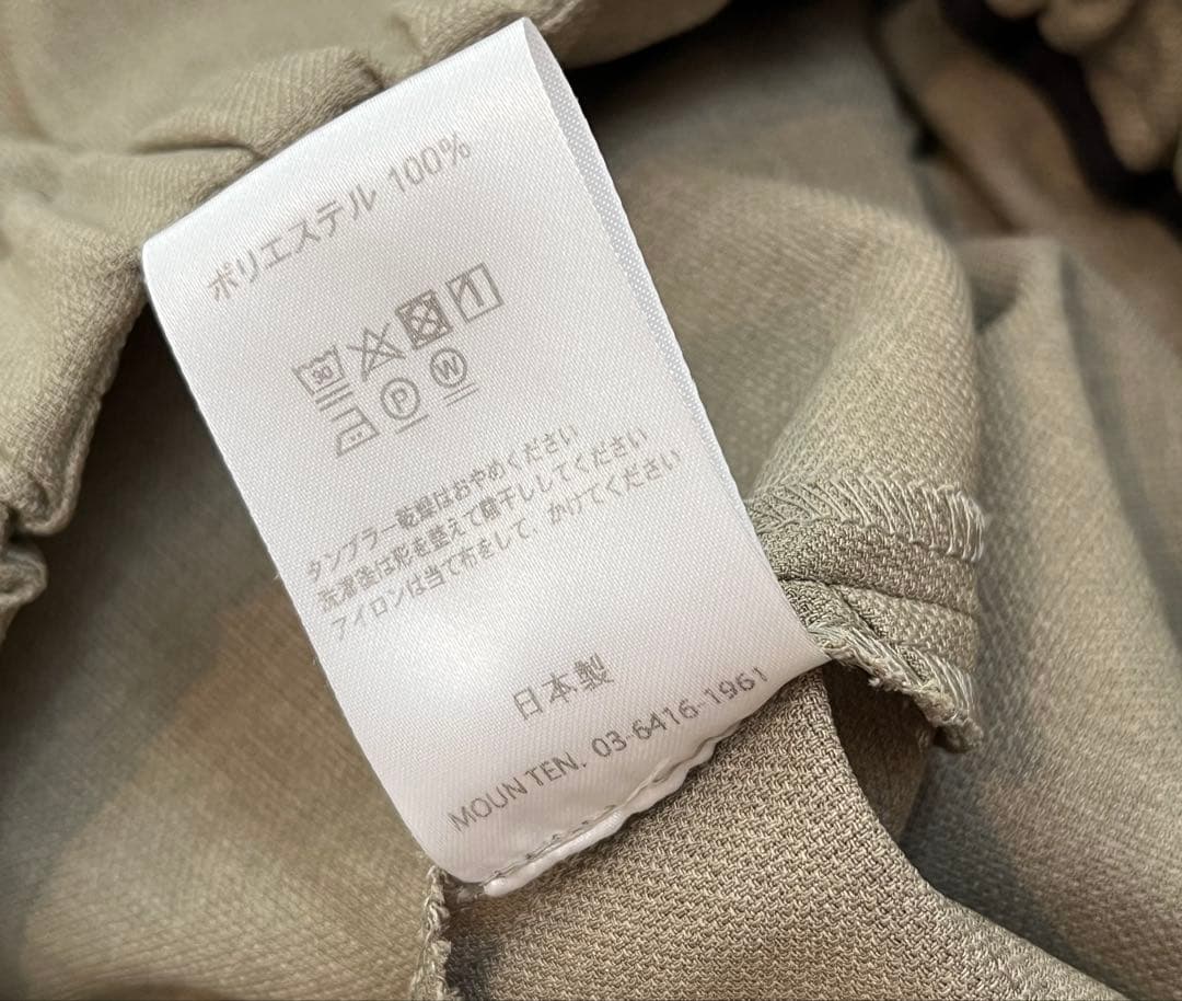 MOUNTEN. マウンテン　セレモニー　セットアップ 上110／下125