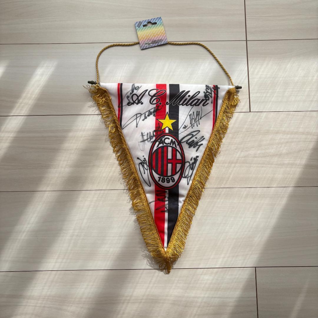 最終特価 ACミラン直筆サイン入り 超希少ペナント04/05 直筆サイン