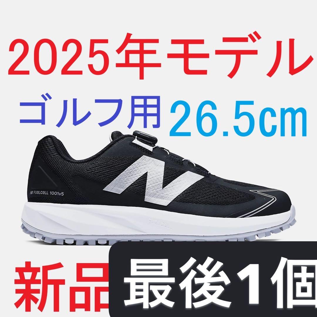 ニューバランス ゴルフ 1001v5 SL メンズ ゴルフシューズ 【新品】