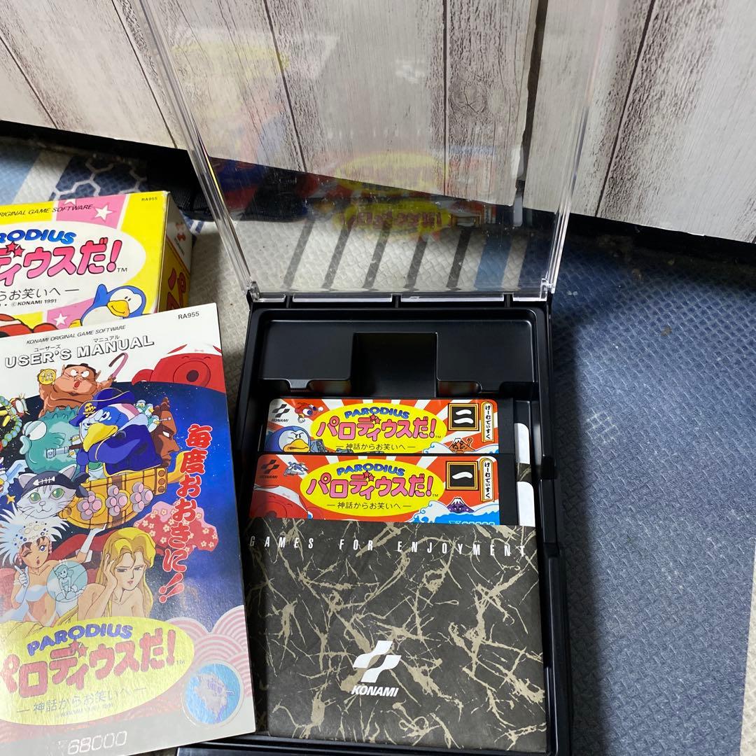 x68000 パロディウス だ！