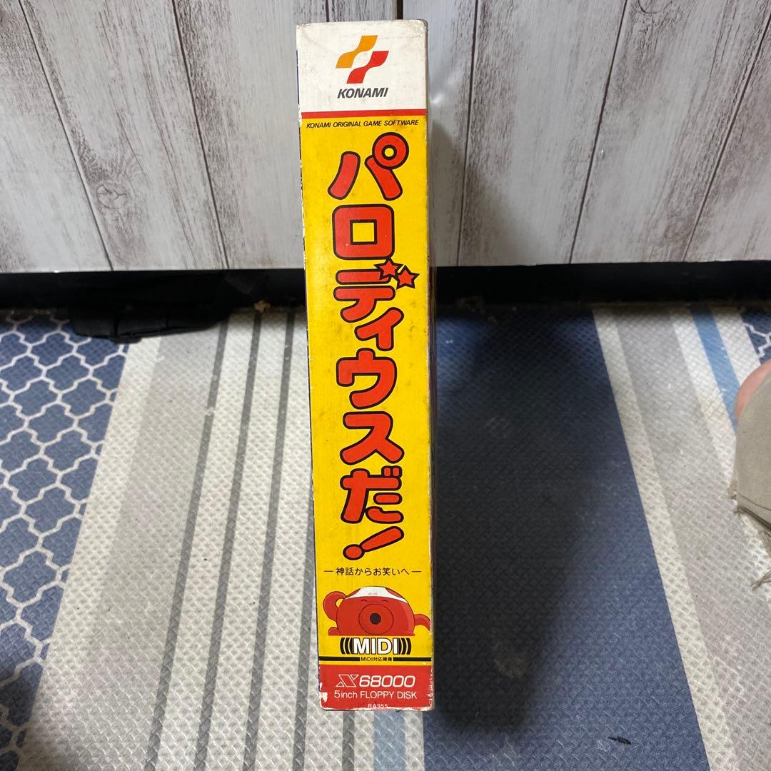 x68000 パロディウス だ！