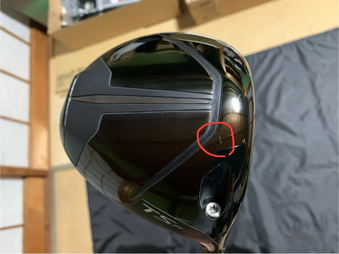 美品 TSR2 ドライバー 9° タイトリスト