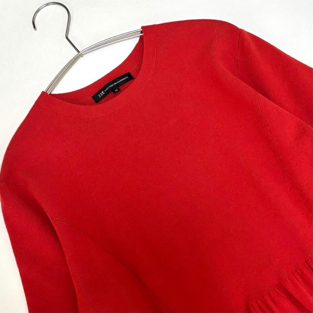 23区【洗える】ヴィスコースストレッチ Aライン ニットワンピース　L