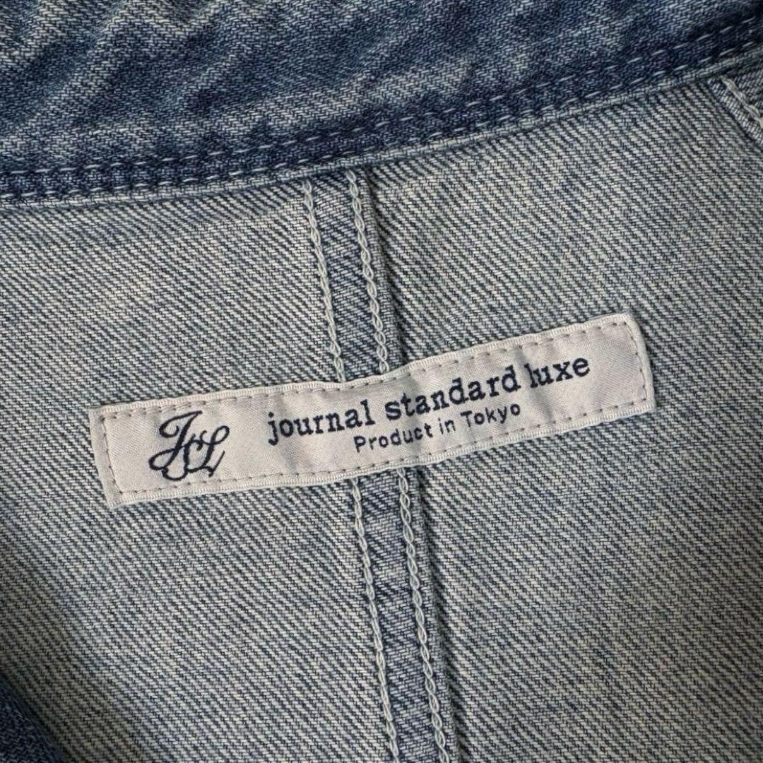 journal standard luxe 10OZデニム ワークカバーオール