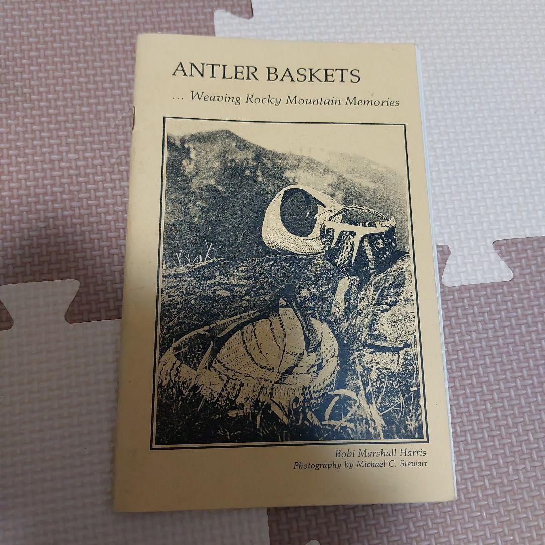 洋書 ANTLER BASKETS