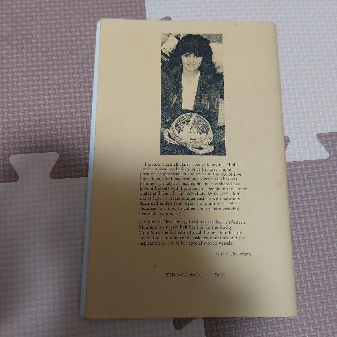 洋書 ANTLER BASKETS