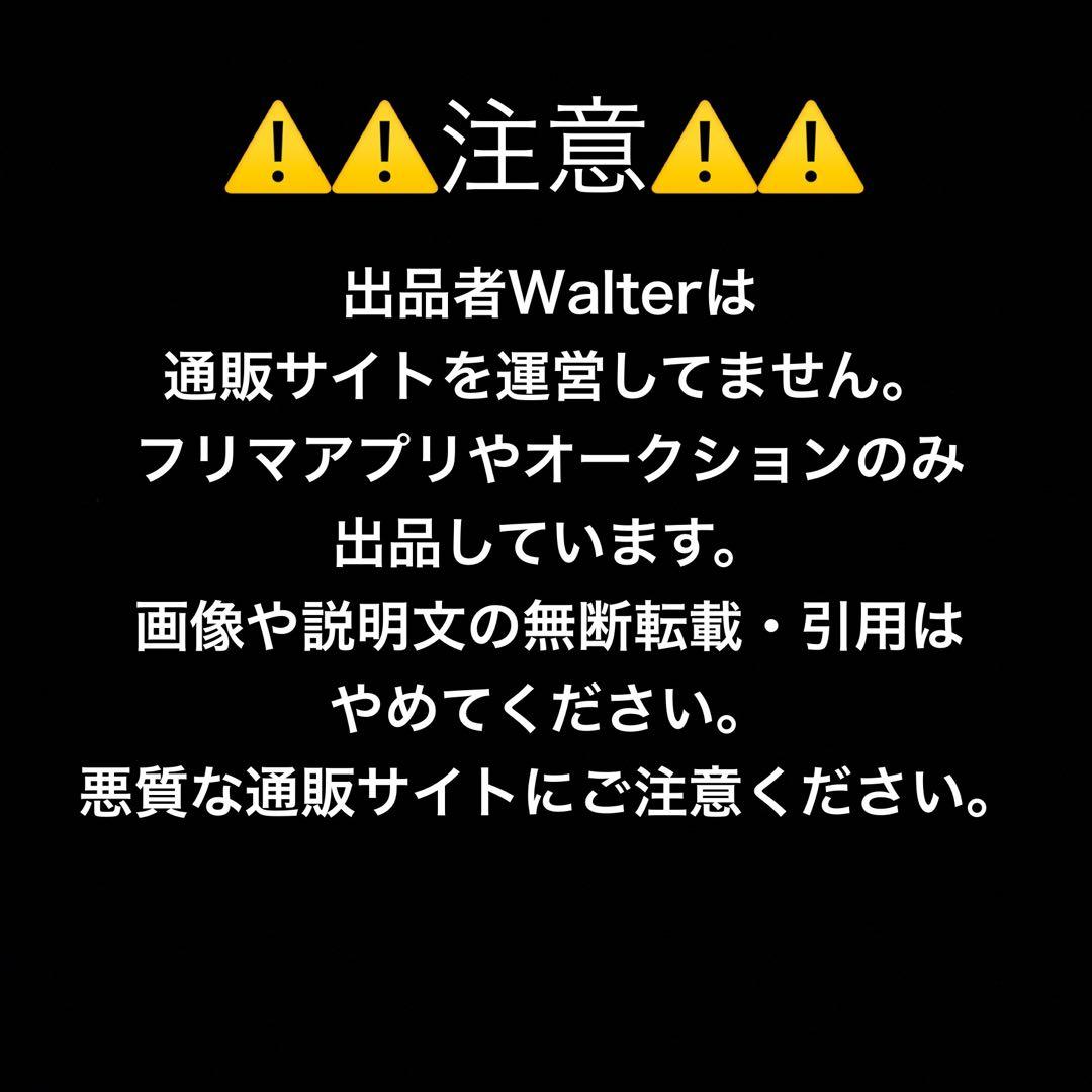 ヨッシーアイランド レコード【スーパーマリオ】