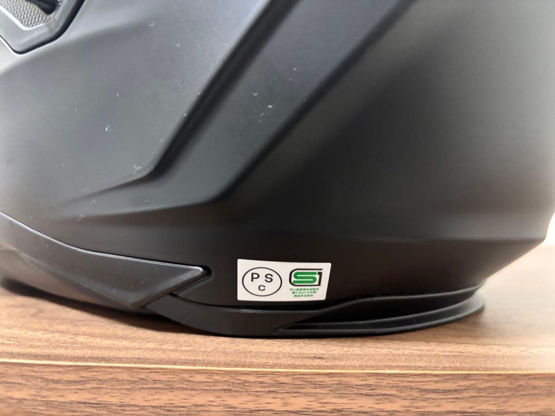 Kabuto KAMUI3 フラットブラック フルフェイスヘルメット