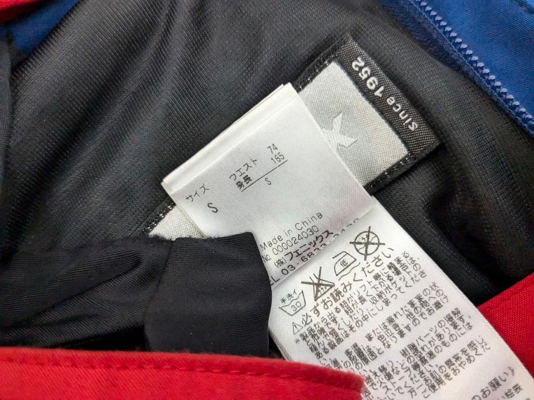 PHENIXフェニックス スキーウェア　上（XS）下（S）セット