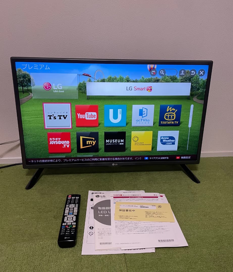 LG 液晶テレビ 32V型 スマートテレビ YouTube Netflix内蔵