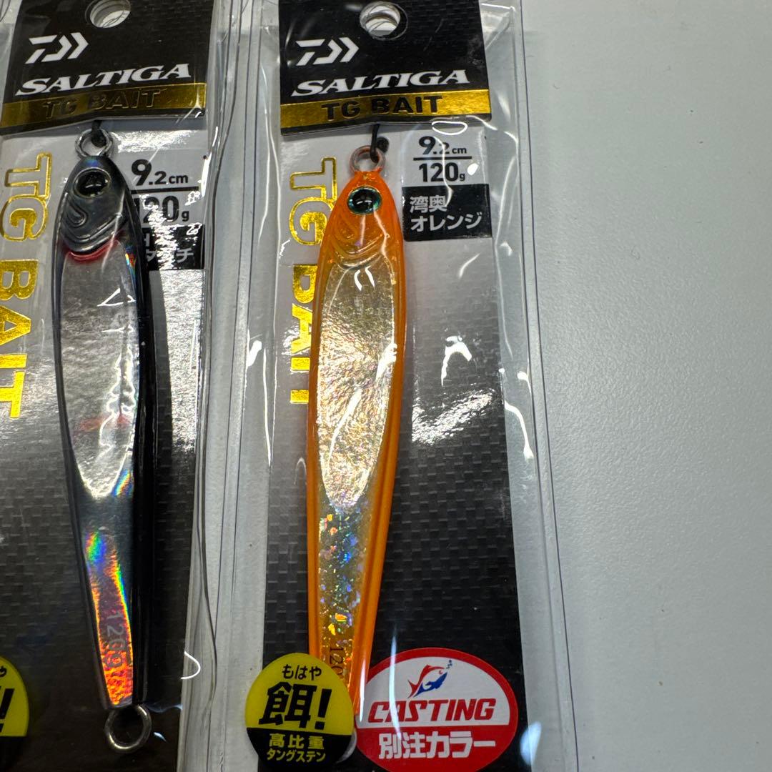 限定★DAIWA SALTIGA TG BAIT タングステン新品120g×3本