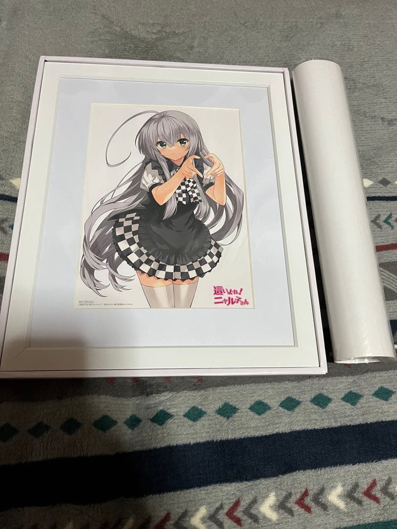 這い寄れニャル子Blu-raybox