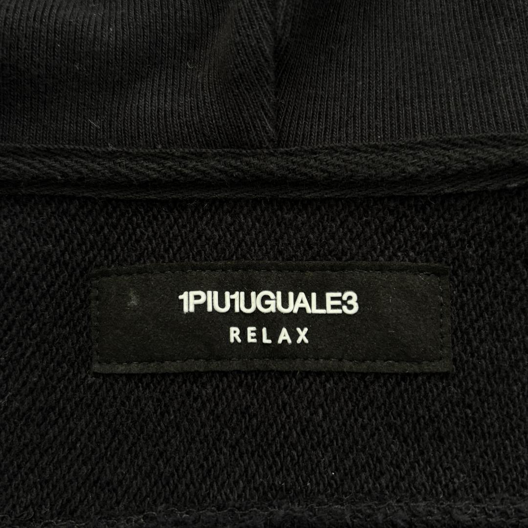 [aika]【超人気・美品】ウノ ピゥ/パーカー/ビッグファスナー