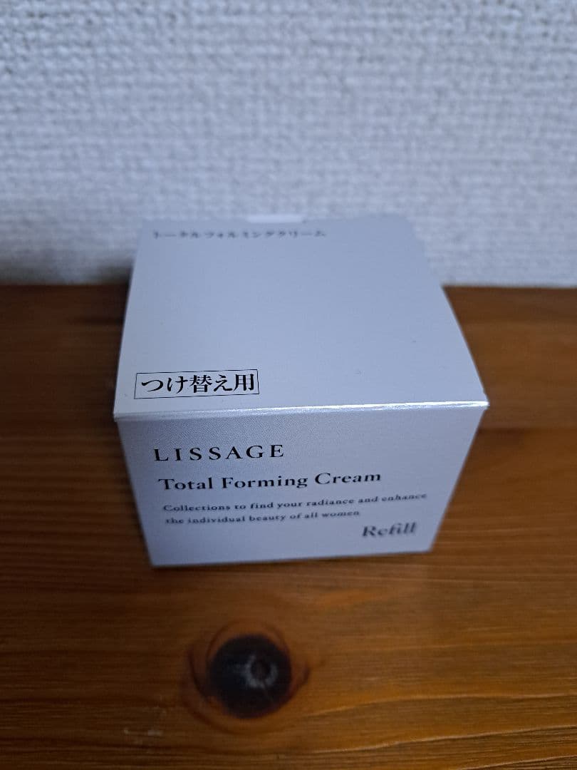 トータルフォルミングクリームセット