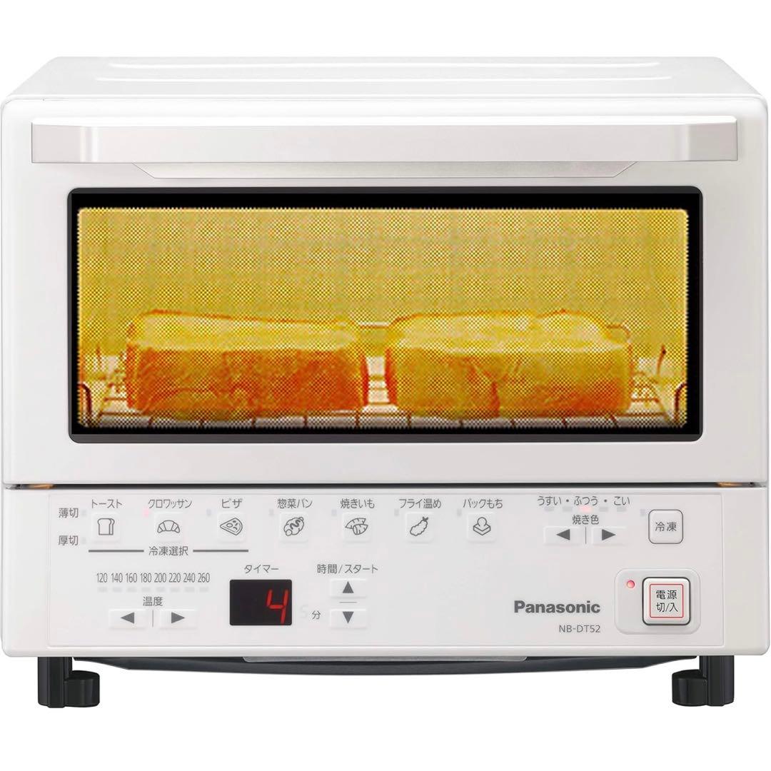 【新品未開封】パナソニック コンパクトオーブン トースト焼きNB-DT52-W