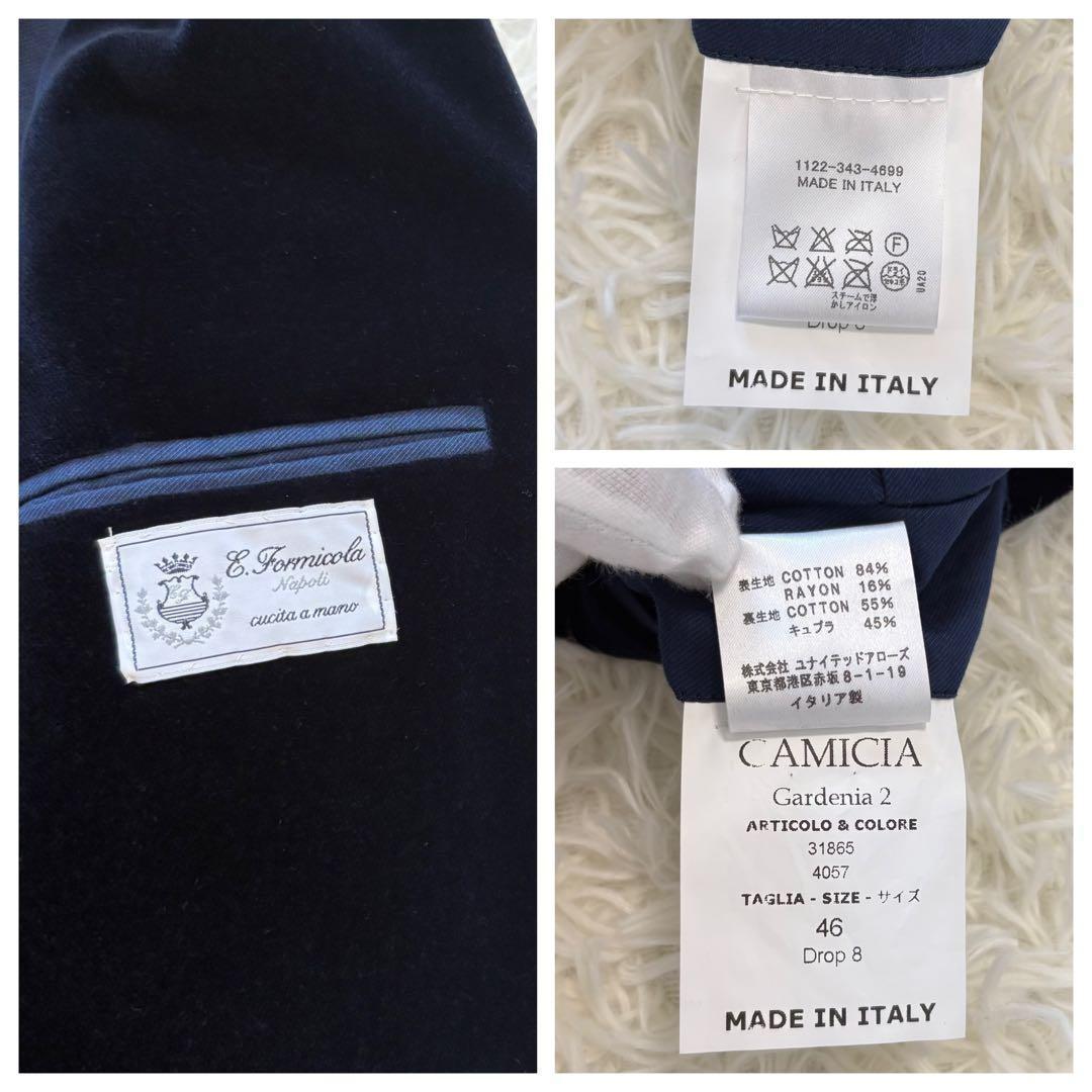 美品 エッリコフォルミコラ ベロアジャケット ネイビー 46 イタリア製