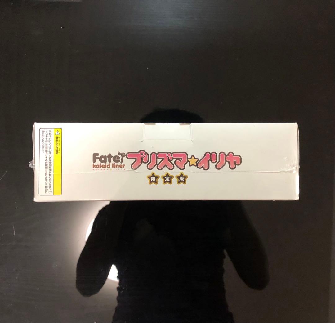 Fate/kaleid liner プリズマ☆イリヤ 限定版 【新品・未開封】