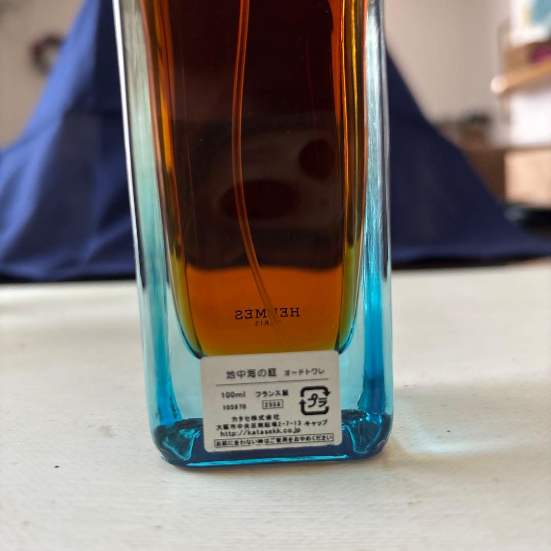 ブルガリオードトワレ　3点おまとめ