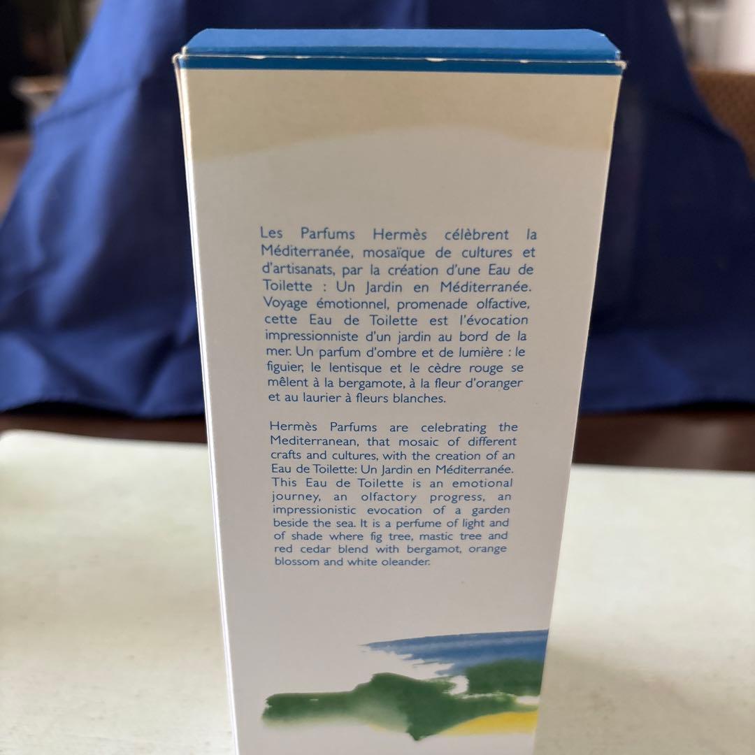 ブルガリオードトワレ　3点おまとめ