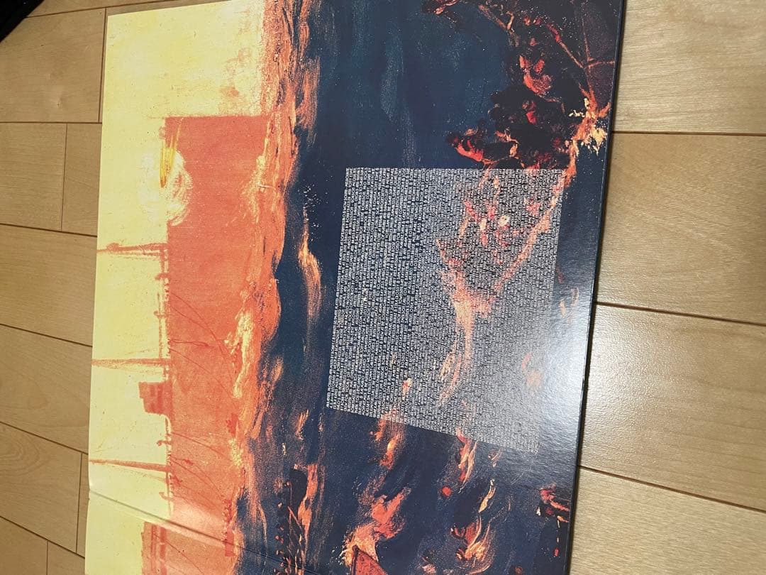 The Avalanches Since I Left You アナログ盤