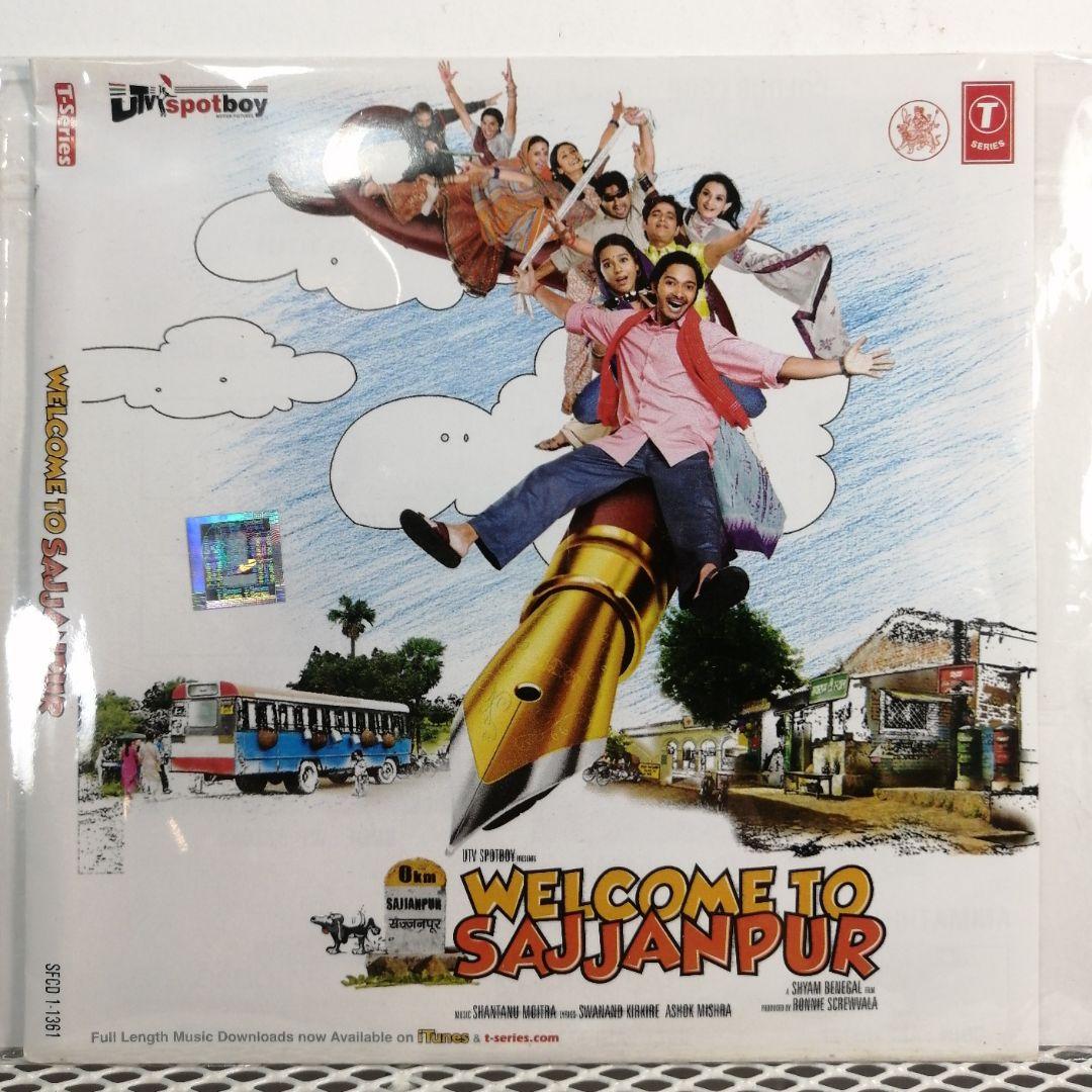 残1 インド映画 o.s.t.CD 音楽 シャンターヌー モーイトラ